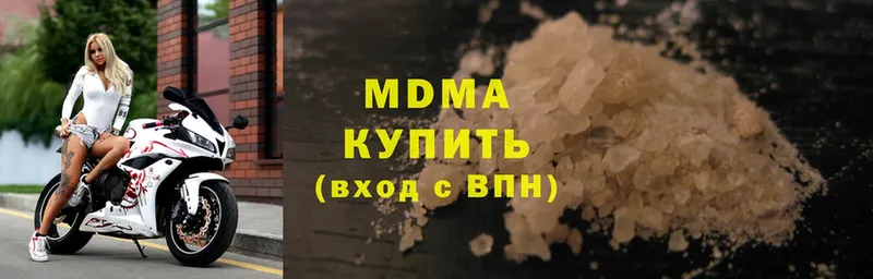 МЕГА вход  Тейково  МДМА молли 