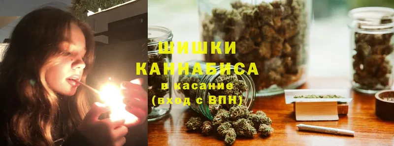 Марихуана LSD WEED  где продают   Тейково 